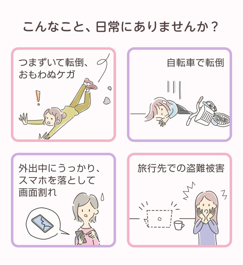 03-a
