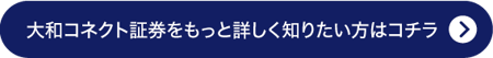 dawai_link