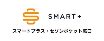 img_smartPlus-1