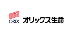 オリックス生命保険株式会社