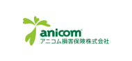 アニコム損害保険株式会社