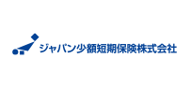 ジャパン少額短期保険株式会社