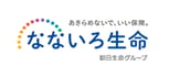 なないろ生命保険株式会社