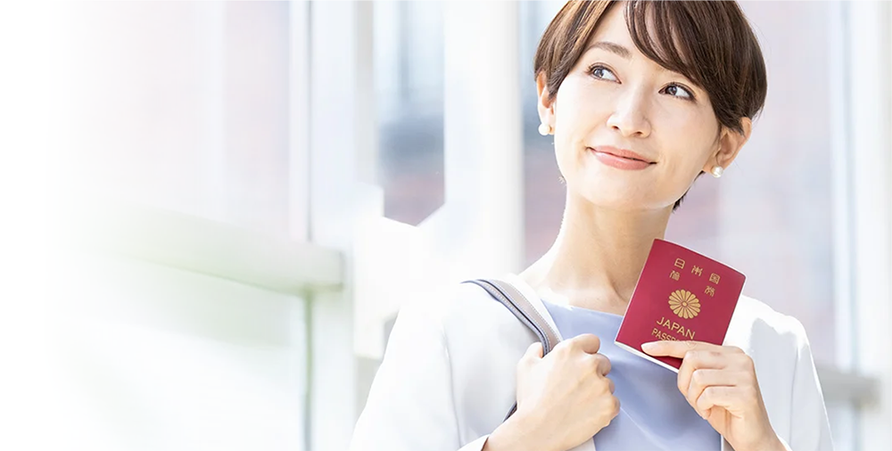 カード付帯保険のご案内