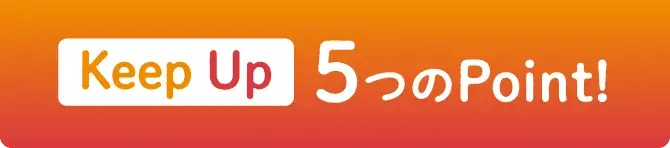 section_title_sp