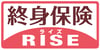 終身保険ライズ