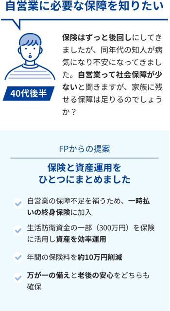 casestudy_img1