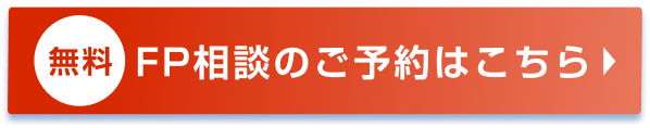 cta_btn_1_sp-2