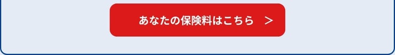 gan_a