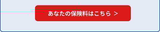 iryo_a
