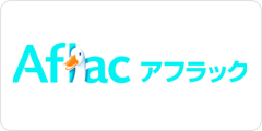 カード払い_アフラック