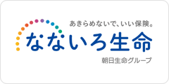 カード払い_なないろ生命