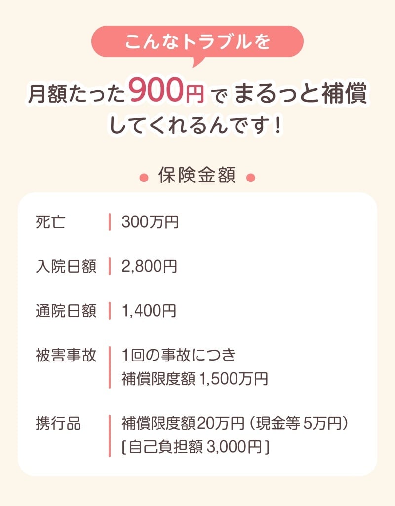 03 - コピー