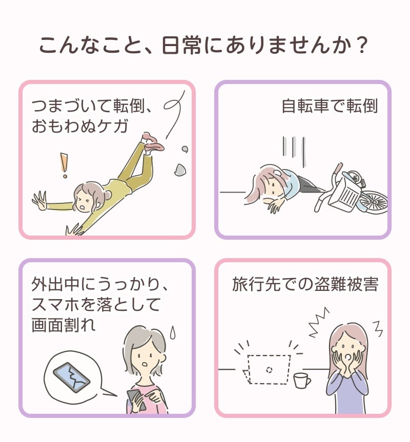 03-1