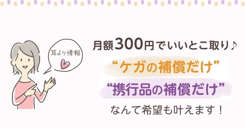 05 - コピー (2)