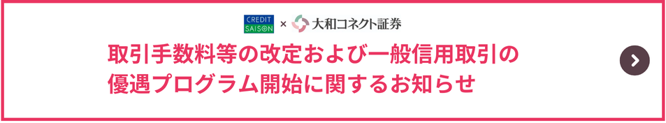 見出しを追加