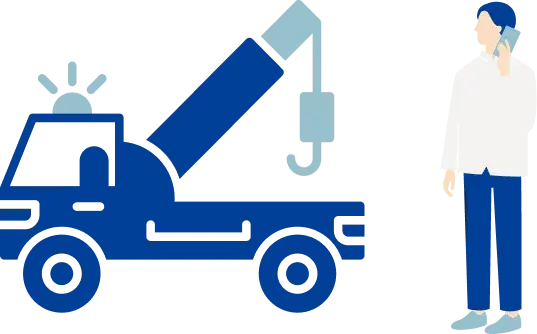レッカー車のイラスト