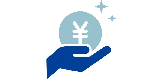 費用のイラスト