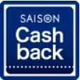 SAISON Cash back