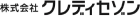 株式会社クレディセゾン