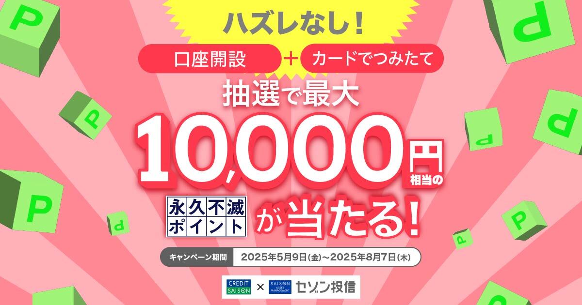 73,060円相当　チャレンジ4.5年生2024年４月〜2025年４月 カワサキ Ninja ZX-4R、2025年モデル予約開始！カラーチェンジで