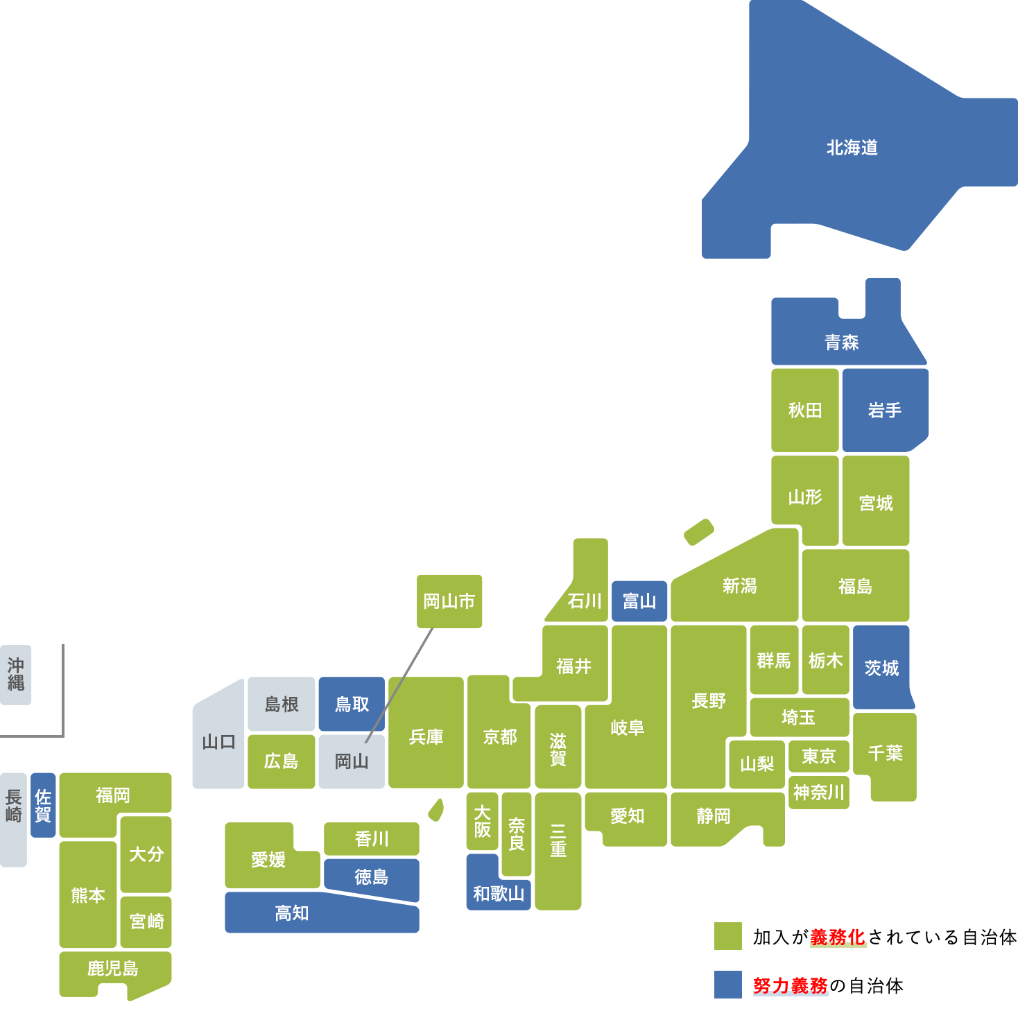 日本地図