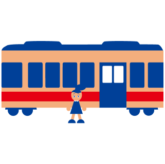 電車・バス