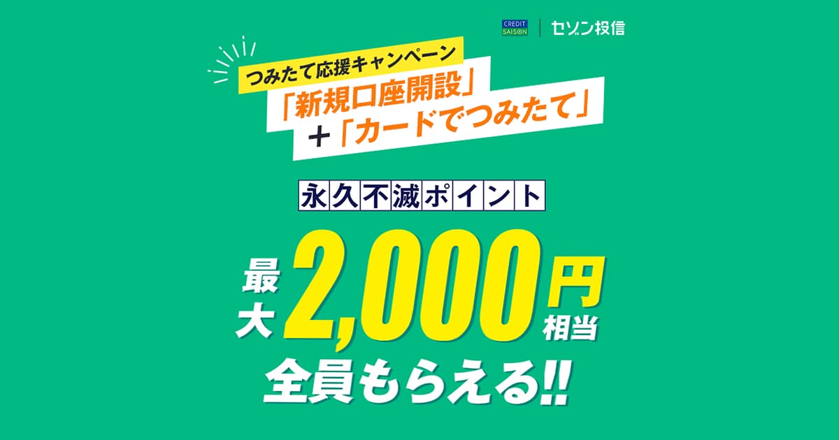 73,060円相当　チャレンジ4，5年 実戦！ミニロトチャレンジ【第1207回】🍂予想と結果と統計データ